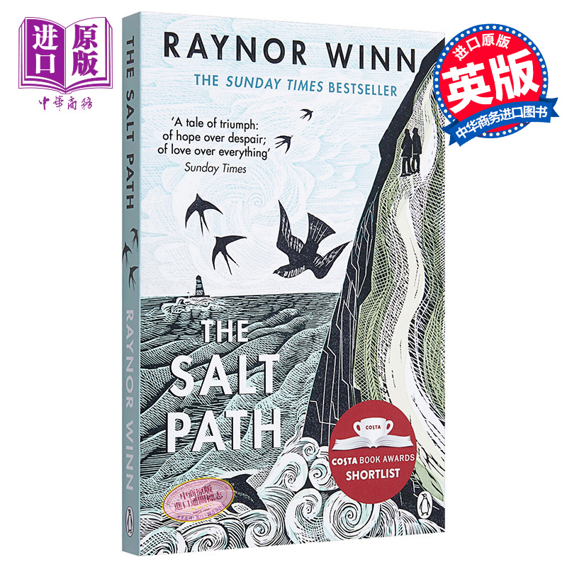 预售 盐之路 海边的1014公里 英文原版 The Salt Path Raynor Winn 爱情 励志 入围科斯塔图书奖 温莱特图书奖【中商原版】 书籍/杂志/报纸 原版其它 原图主图