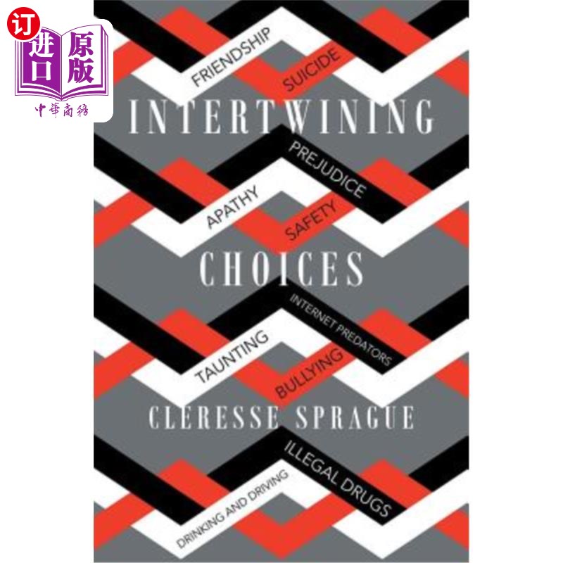 海外直订Intertwining Choices 交织的选择