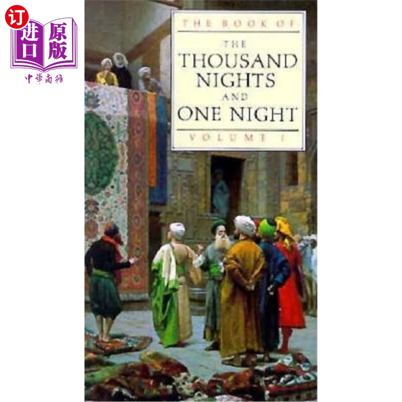 海外直订The Book of the Thousand and One Nights. Volume 1 《一千零一夜》一书。第1卷