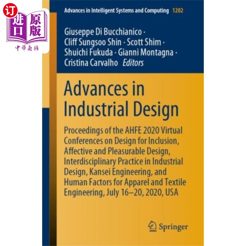 海外直订Advances in Industrial Design 工业设计进展