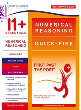 海外直订11+ Essentials Numerical Reasoning: Quick-Fire B... 11+要点数值推理:快速火书1 -选择题