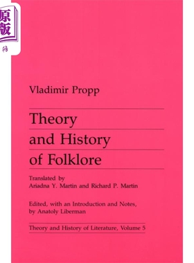 神奇故事的历史根源 Theory and History of Folklore 英文原版 Vladimir Propp 普洛普 外国神话与民间故事【中商原版】