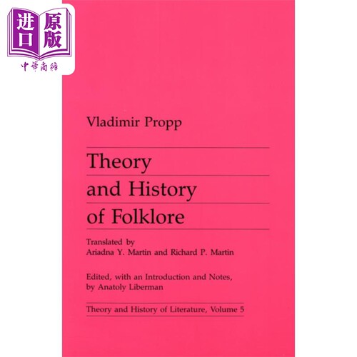 神奇故事的历史根源 Theory and History of Folklore 英文原版 Vladimir Propp 普洛普 外国神话与民间故事【中商原版】