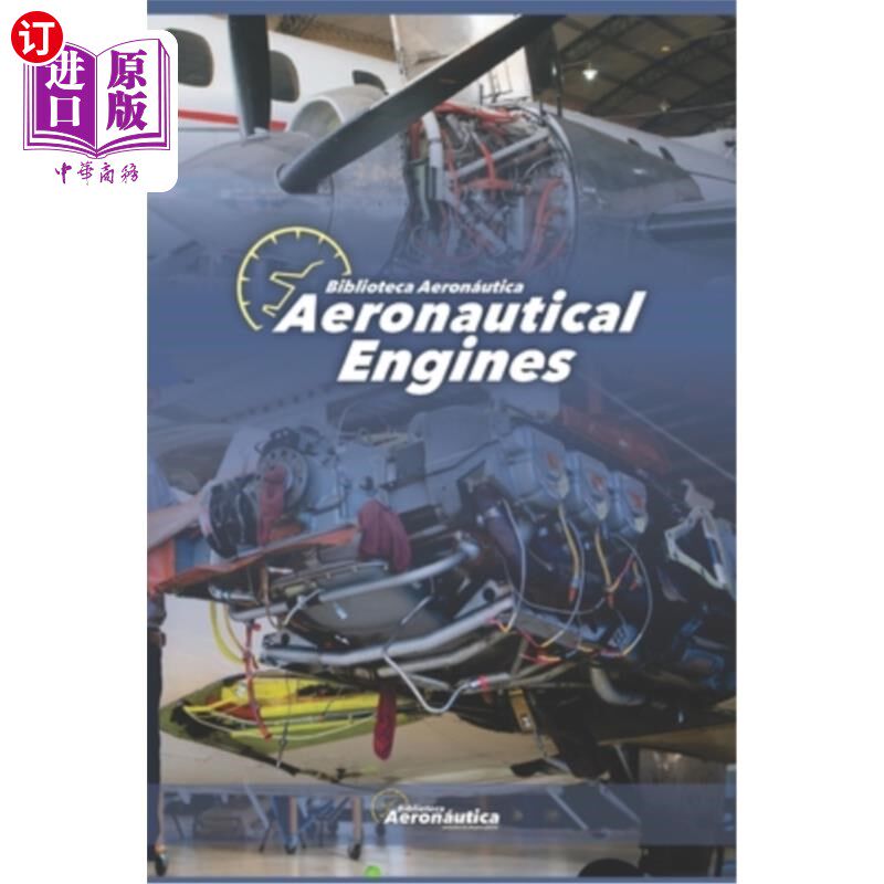 海外直订Aeronautical Engines. Pilot handbook. Maintenance handbooks 航空发动机。飞行员手册。维修手册