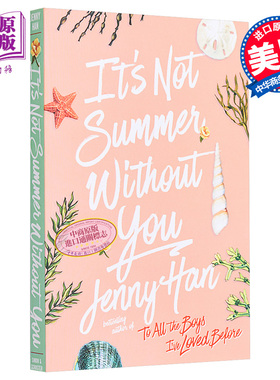预售 我变美的那个夏天原著第2部 我变美的那夏天原著 没有你就不是夏天 英文原版 The Summer I Turned Pretty S2 Jenny Han 美版
