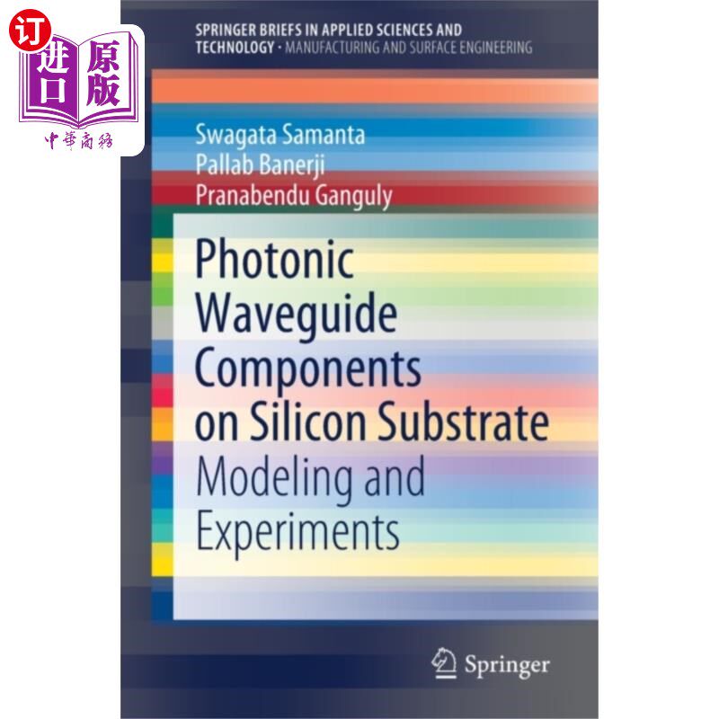 海外直订Photonic Waveguide Components on Silicon Substra... 硅衬底上的光子波导元件