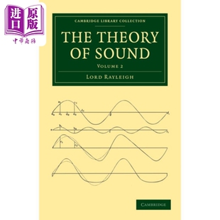 卷二 斯特拉特 英文原版 John Theory Strutt 中商原版 诺贝尔物理学奖 The Sound 约翰 声学原理 William 威廉