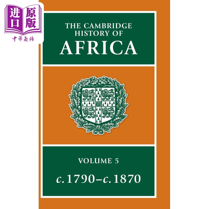 剑桥非洲史 第五卷 The Cambridge History of Africa 英文原版 John E Flint【中商原版】