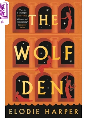 预售 狼窝 The Wolf Den 英文原版 Elodie Harper 现当代 文学【中商原版】