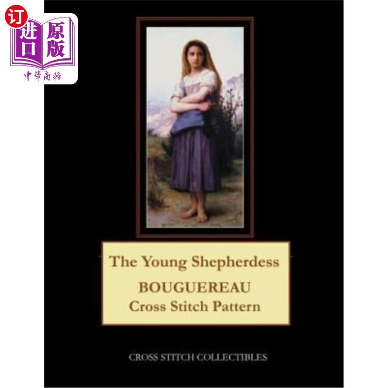 young shepherdess: bouguereau cross stitch pattern 年轻的牧羊女