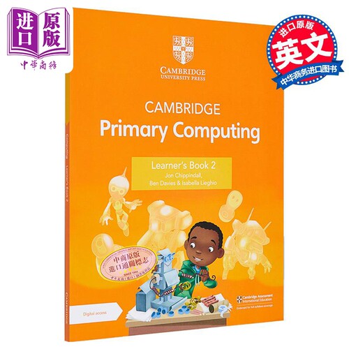 新版剑桥小学计算机学生书