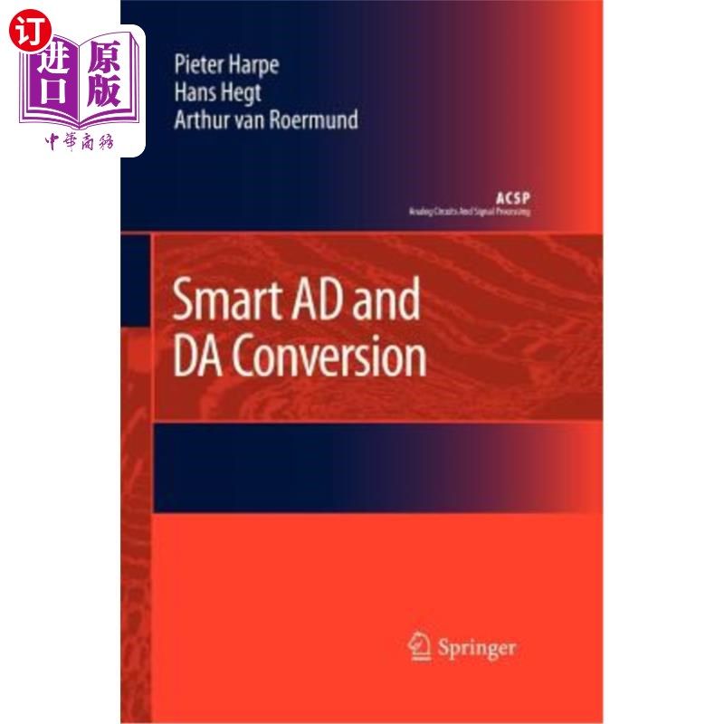 海外直订Smart Ad and Da Conversion 智能广告和Da转换