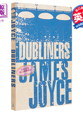 詹姆斯·乔伊斯：都柏林人 英文原版 Alma Classics:Dubliners James Joyce【中商原版】
