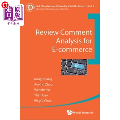 海外直订Review Comment Analysis for E-Commerce 电子商务评论分析