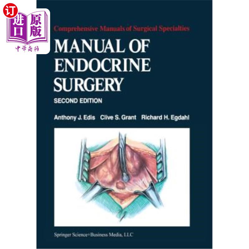 海外直订医药图书Manual of Endocrine Surgery 内分泌外科手册