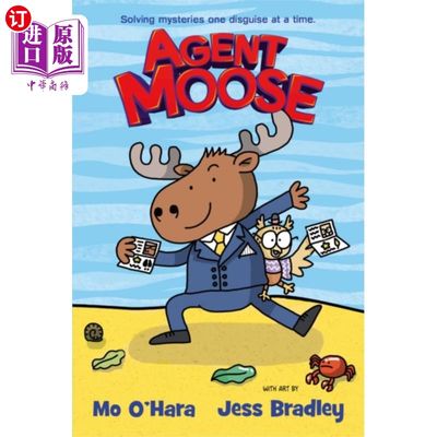 海外直订Agent Moose 代理驼鹿