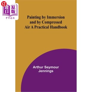 海外直訂Painting Air Handbook 浸沒和壓縮空氣繪畫實用手冊 Compressed Practical and Immersion