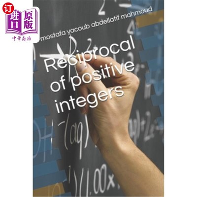 海外直订Reciprocal of positive integers 正整数的倒数