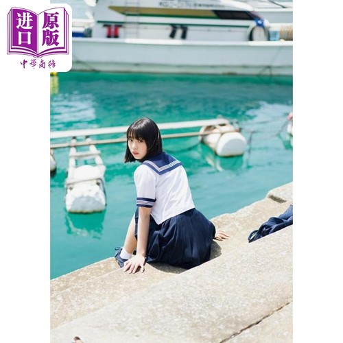 颤动菊地姬奈1st写真集日文