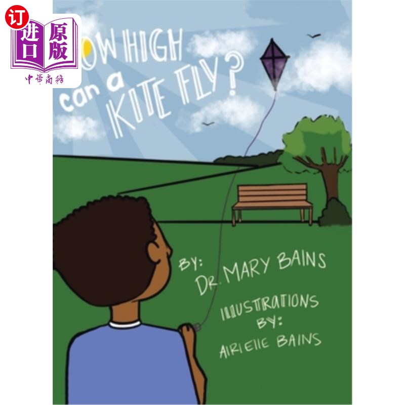 海外直订How High Can a Kite Fly? 风筝能飞多高？