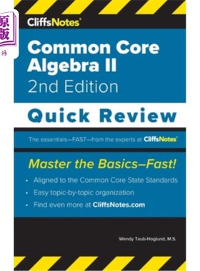 海外直订CliffsNotes Common Core Algebra II: Quick Review 公共核心代数II:快速回顾