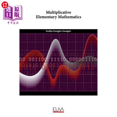 海外直订Multiplicative Elementary Mathematics 乘法初等数学