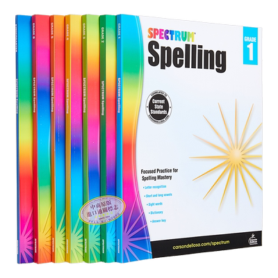 美国光谱练习册单词拼写系列