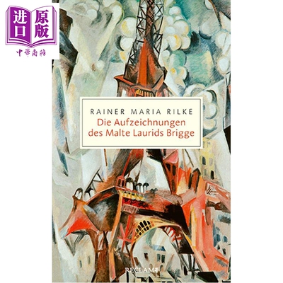 预售 【德文版】里尔克 马尔特手记  Die Aufzeichnungen des Malte Laurids Brigge 德文原版 Rainer Maria Rilke【中商原版】