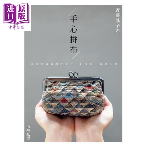 10月下旬到货