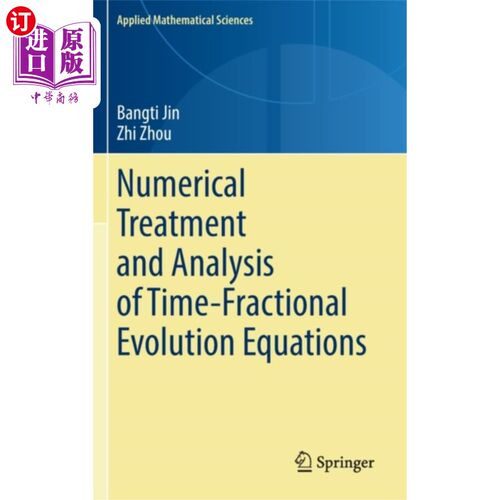 海外直订Numerical Treatment and Analysis of Time-Fractio... 时间分数进化方程的数值处理与分析