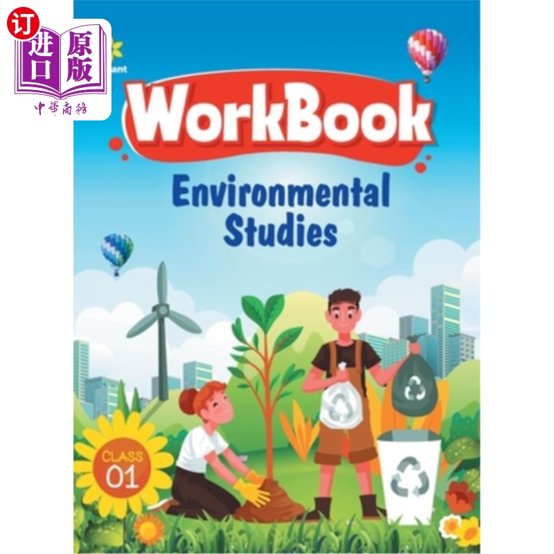 海外直订Workbook Environmental Studies Class 1st 练习册环境研究第一课