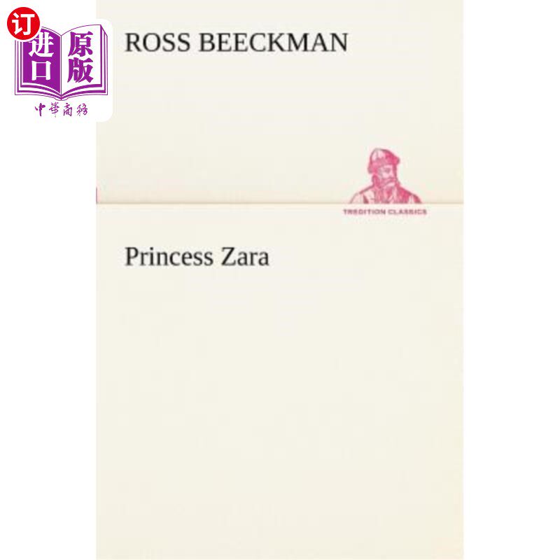 海外直订Princess Zara 扎拉公主
