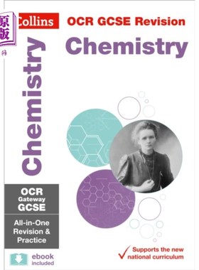 海外直订OCR Gateway GCSE 9-1 Chemistry All-in-One Comple... OCR网关GCSE 9-1化学全部在一个完整的修订和实践