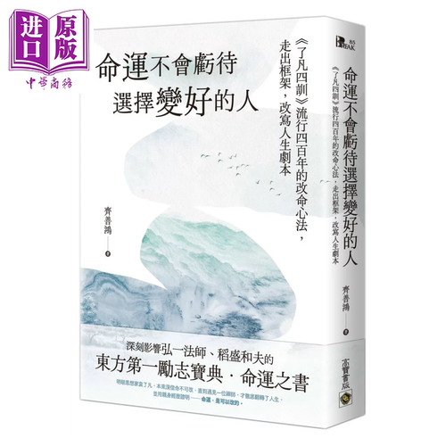 11月中旬到货