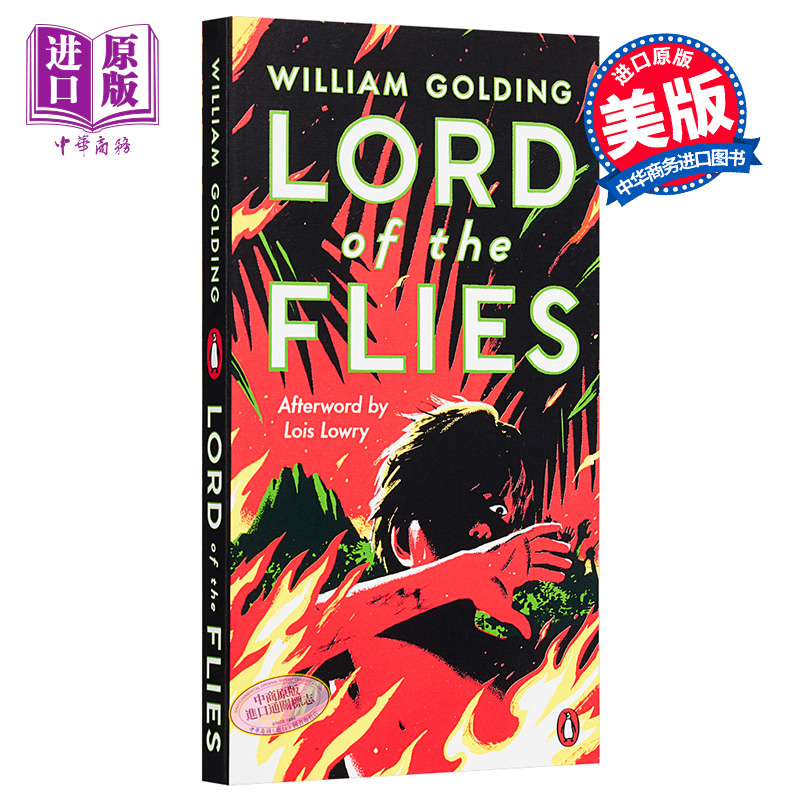 现货诺贝尔文学奖威廉戈尔丁 Lord of the Flies蝇王苍蝇王英文原版小说 William Golding【中商原版】-封面