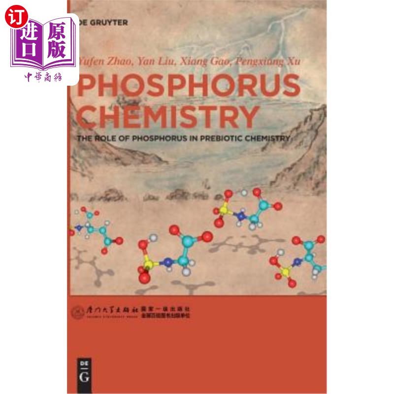 海外直订Phosphorus Chemistry: The Role of Phosphorus in Prebiotic Chemistry 磷化学：磷在益生元化学中的作用
