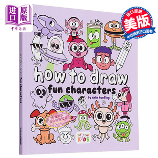 如何绘制有趣 Draw 中商原版 3dtotal 人物 进口艺术 Characters Fun How