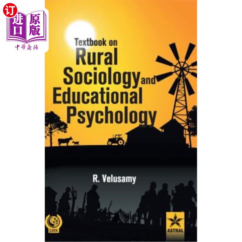 海外直订Textbook on Rural Sociology and Educational Psychology 农村社会学与教育心理学教材