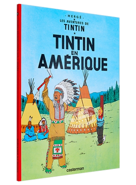 现货 【中商原版】【法文原版】丁丁历险记：丁丁在美洲 法文原版 Tintin en Amerique 卡通漫画