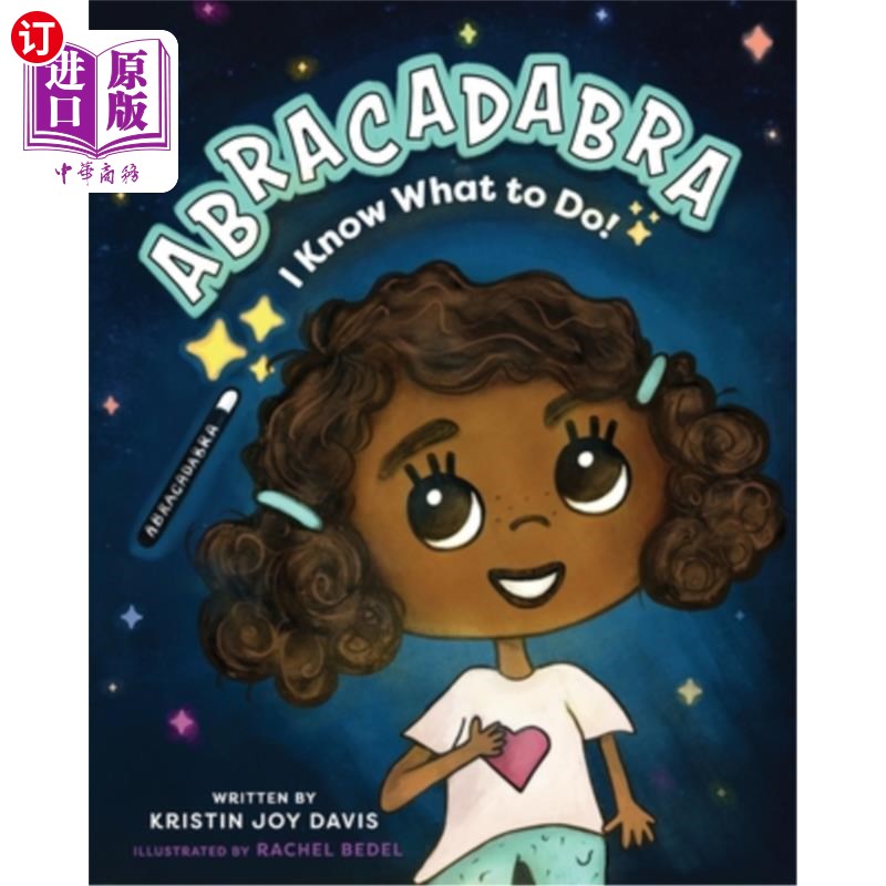 海外直订ABRACADABRA I Know What To Do! 我知道该怎么做了!
