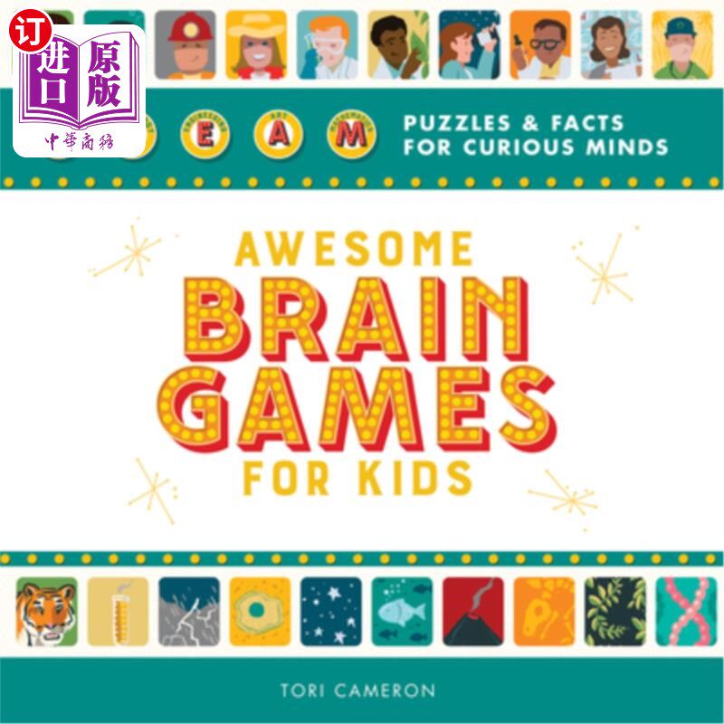 海外直订Awesome Brain Games for Kids: Steam Puzzles and Facts for Curious Minds 为孩子们准备的很棒的大脑游戏：为好