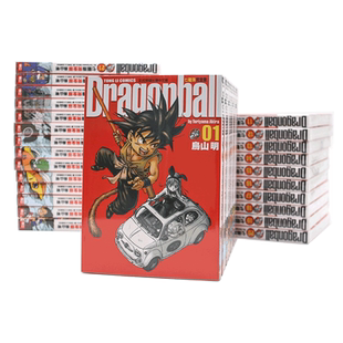 漫画 七龙珠完全版 1-34 全套 鸟山明 台版漫画书 东立出版【中商原版】龙珠完全版