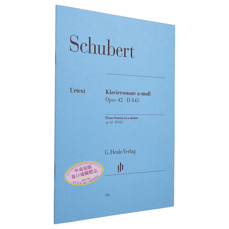 亨乐原版 舒伯特 A小调钢琴奏鸣曲 op42 D845 钢琴独奏带指法 Schubert Piano Sonata a minor 进口艺术【中商原版】