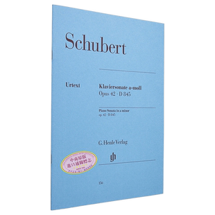 亨乐原版 舒伯特 A小调钢琴奏鸣曲 op42 D845 钢琴独奏带指法 Schubert Piano Sonata a minor 进口艺术【中商原版】