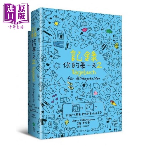 其他杂项手工相关书籍