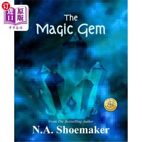 海外直订The Magic Gem 神奇的宝石