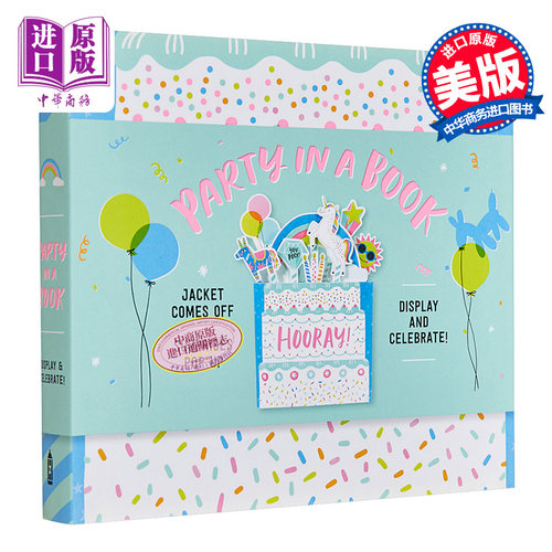 现货 【中商原版】书中狂欢 英文原版 Party in a Book 精装 创意蛋糕活动书 立体书 6-12岁