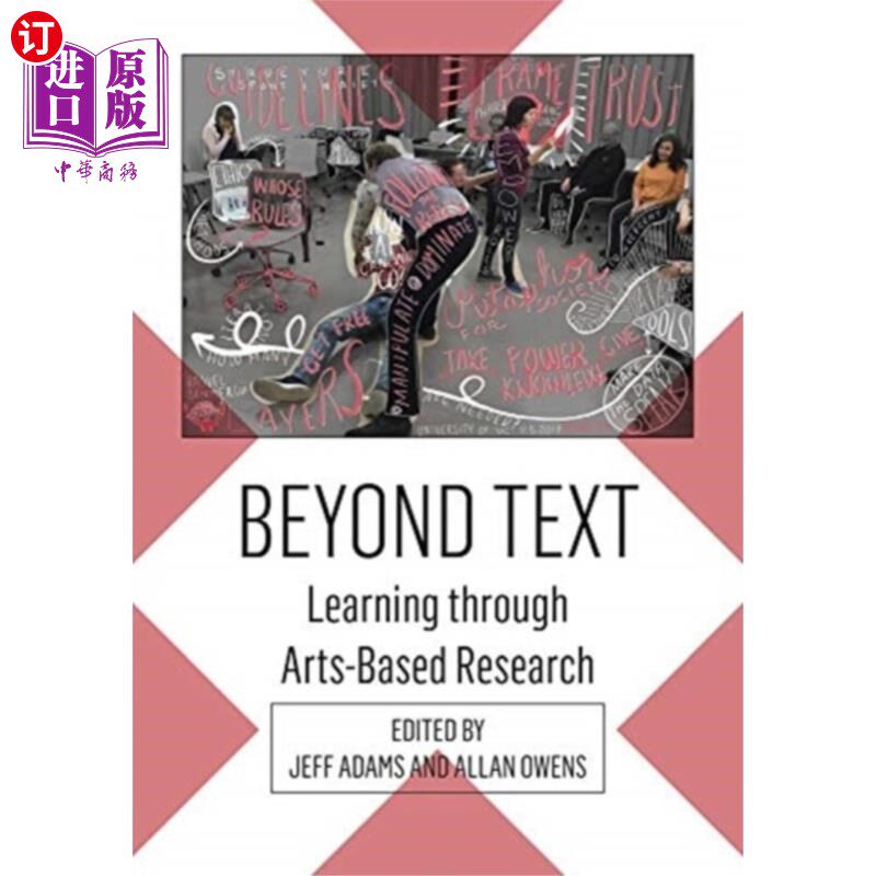 海外直订Beyond Text 除了文本