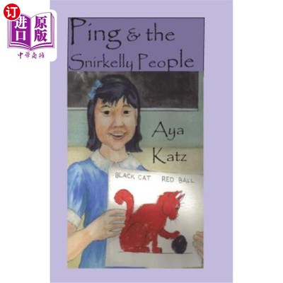 海外直订Ping & the Snirkelly People 平和斯奈克利人