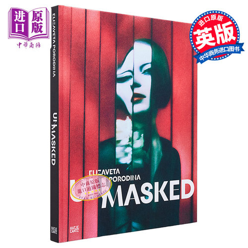 现货 Elizaveta Porodina Un/Masked 进口艺术 伊丽莎白波罗迪纳 未蒙面【中商原版】